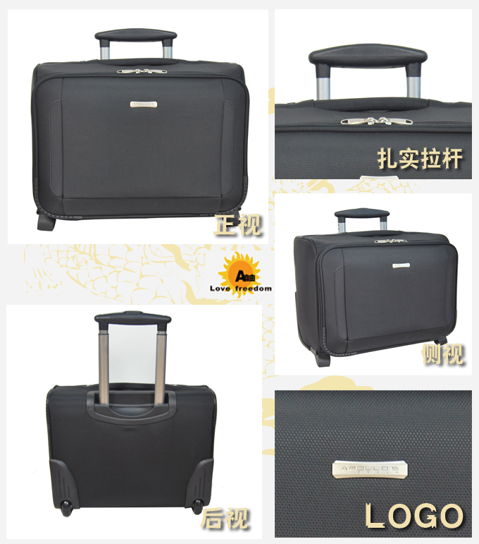 http://www.the-business.cn/product/product-0001,0013,0026.shtml