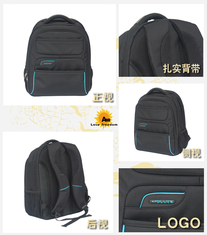 潤濕分散劑