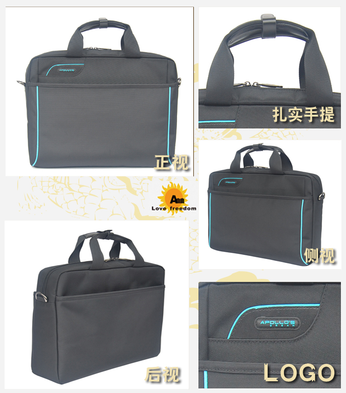 迪高消泡劑