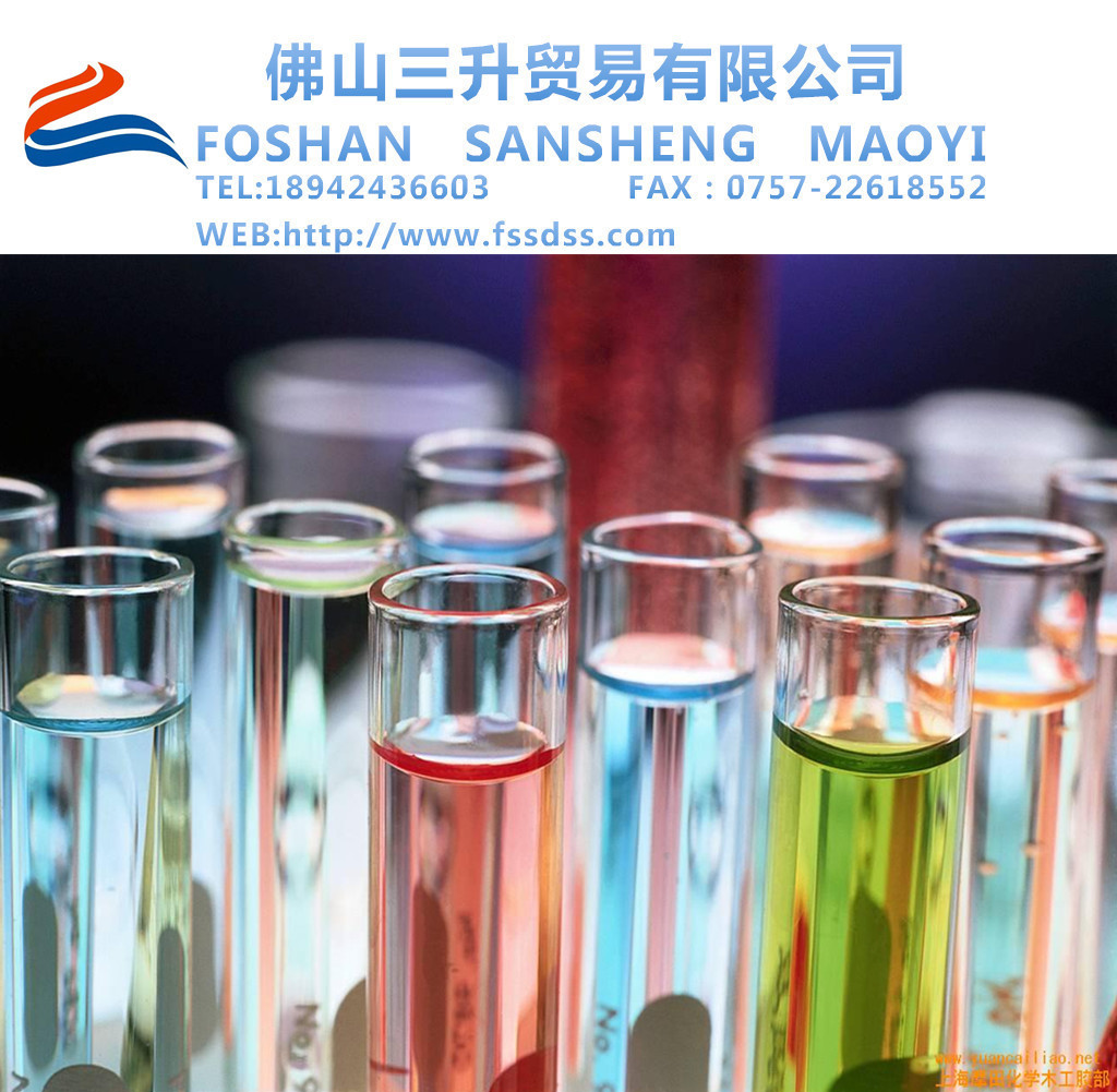 <a href='http://www.the-business.cn' class='keys' title='點擊查看關于涂料助劑的相關信息' target='_blank'>涂料助劑</a>