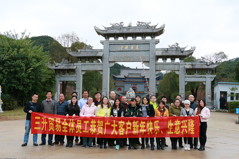 TEGO迪高涂料助劑 金屬絡合染料 羥乙基纖維素 好威顏料色膏 水性聚氨酯 鞋面修飾劑 <a href='/product/product-0001,0011,0019.shtml' class='keys' title='點擊查看關于流平劑的相關信息' target='_blank'>流平劑</a> 分散劑 消泡劑 潤濕劑 光亮劑 水性丙烯酸 <a href='http://www.the-business.cn/product/product-0001,0011.shtml' class='keys' title='點擊查看關于迪高助劑的相關信息' target='_blank'>迪高助劑</a> 油墨助劑 涂料助劑 科萊恩羥乙基纖維素HEC 好威皮革護理助劑