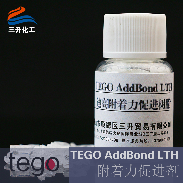 TEGO AddBond，聚氨酯,水性聚氨酯,水性聚氨酯樹脂,水性樹脂,聚氨酯乳液,水性聚氨酯乳液,三升化工,順德三升貿易