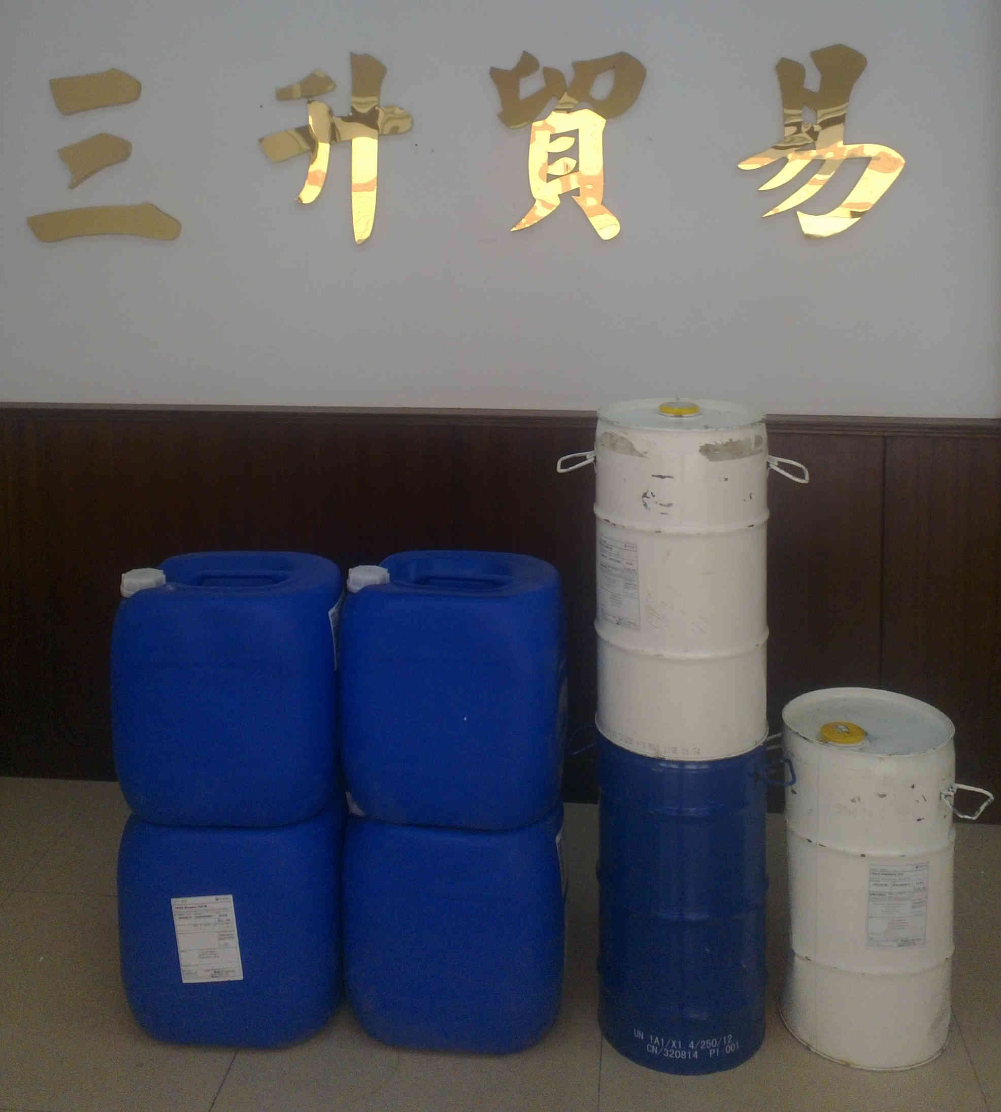 <a href='http://www.the-business.cn/product/product-0001,0011.shtml' class='keys' title='點擊查看關于迪高助劑的相關信息' target='_blank'>迪高助劑</a>
