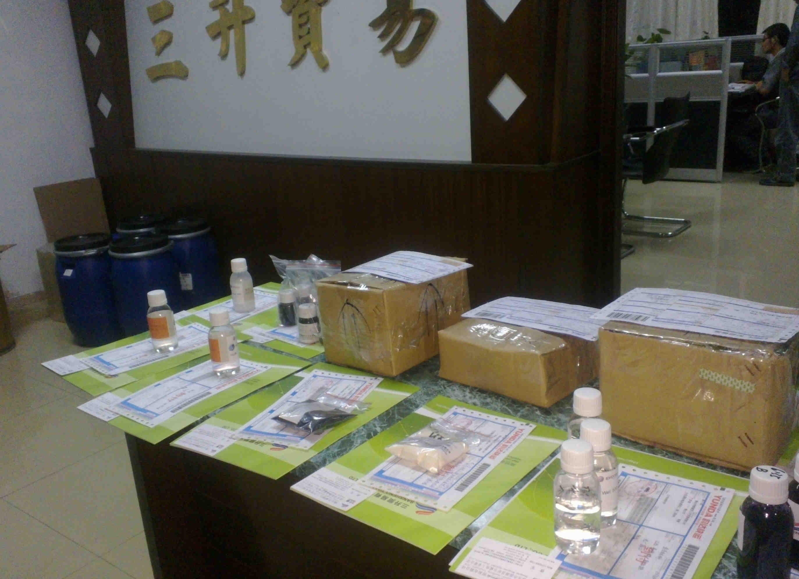分散劑，消泡劑，<a href='/product/product-0001,0011,0019.shtml' class='keys' title='點擊查看關于流平劑的相關信息' target='_blank'>流平劑</a>各類助劑