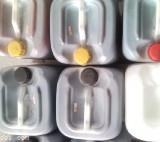 廣東好威環保水油性色精 金屬絡合染料（順德三升化工重點推薦?。? /></a></dt><dd class=